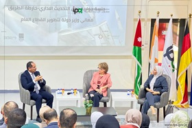 572723066_1226638032845373_8575733392401568246_n