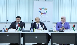 ويب