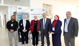 زيارة